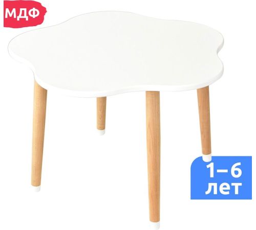 Детский стол Mega Toys Звездочка 70022