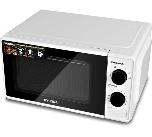 Микроволновая печь Hyundai HYM-M2041
