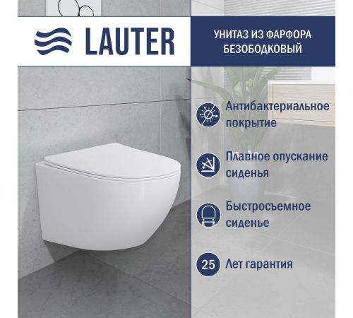 Унитаз подвесной Lauter Sulzdorf + GROHE Solido 38811KF0 + панель GROHE 37131000 белый с микролифтом