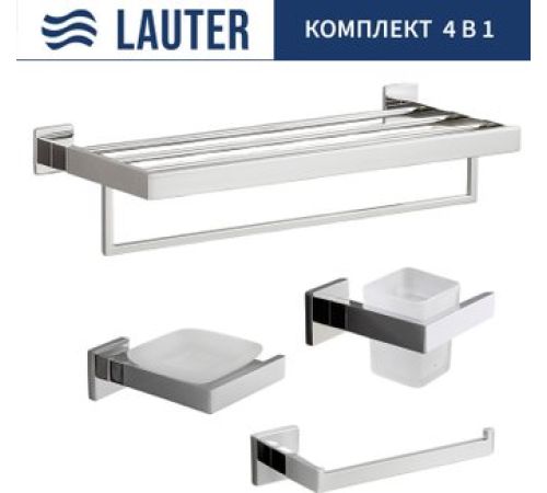 Набор аксессуаров для ванной Lauter 21SH71061 + 21SH71051 + 21SH71071 + 21SH71151 Chrome, 4 предмета