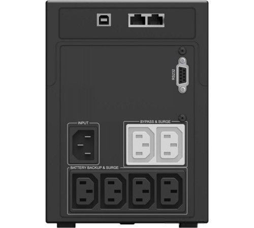 Источник бесперебойного питания IPPON Smart Power Pro II 1200