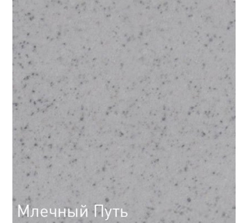 Кухонная мойка Zigmund & Shtain Kreis 480 млечный путь