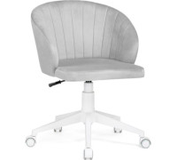 Офисное кресло Woodville Пард 464231 confetti silver серый/белый