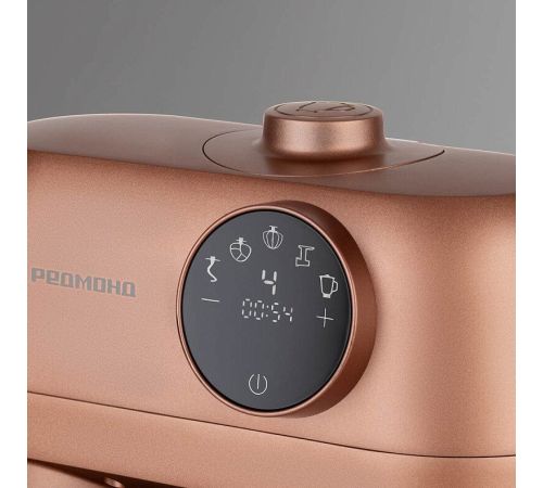 Кухонная машина Redmond Редмонд FM615 бронзовый