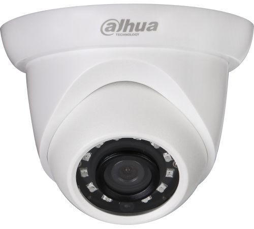 IP-камера Dahua DH-IPC-HDW1431SP-0280B-S4