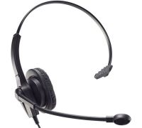 Наушники Accutone UM610 USB
