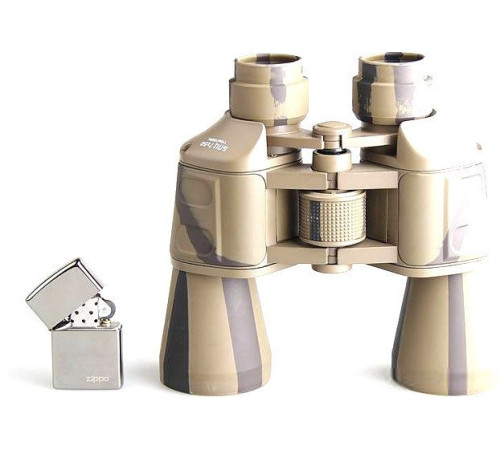 Бинокль Veber Classic БПЦ 7x50 VR камуфляж