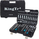 Универсальный набор инструментов KingTul KT-41723-5 64767