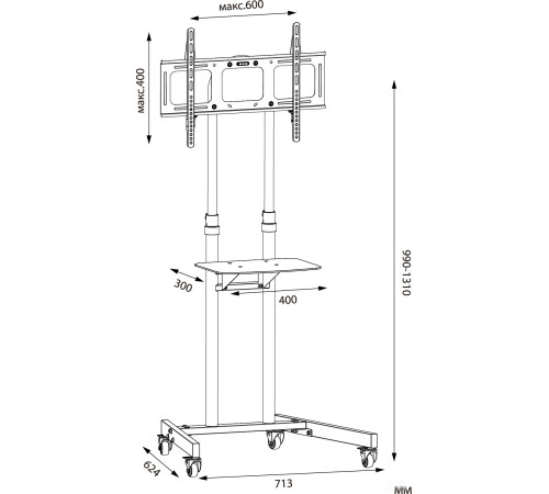 Стойка для телевизора CACTUS CS-ST04H