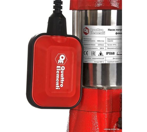Фекальный насос Quattro Elementi Sewage 300F Ci