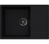 Кухонная мойка MAUNFELD Lacrima 700 MFQS-700B