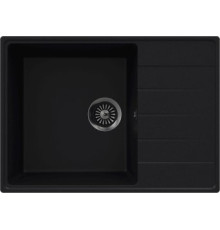 Кухонная мойка MAUNFELD Lacrima 700 MFQS-700B