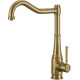 Смеситель Deante Tamizo BQT M63M
