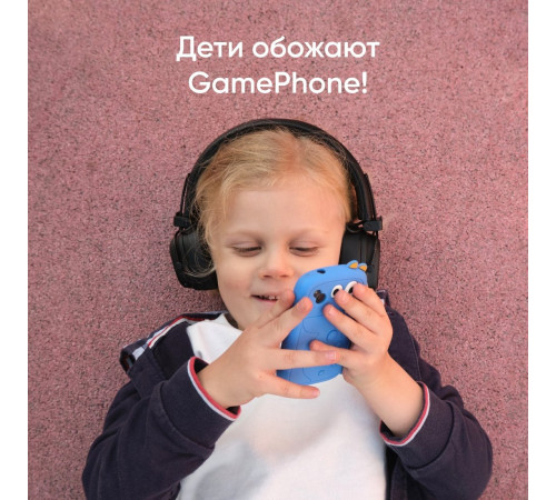 Телефон Elari GamePhone синий