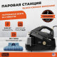 Утюг Black & Decker BXSS2400E