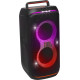 Патибокс JBL PartyBox Club 120 черный