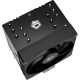 Кулер для процессора ID-Cooling SE-610-XT Basic