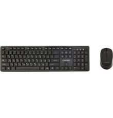 Офисный набор Gembird KBS-WCH-04-RU