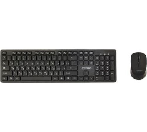 Офисный набор Gembird KBS-WCH-04-RU