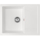 Кухонная мойка ARFEKA ZIA 65 Silken White