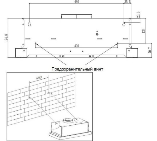 Кухонная вытяжка Evelux Bond 60 WG