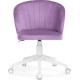 Офисное кресло Woodville Пард сиреневый