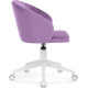 Офисное кресло Woodville Пард сиреневый