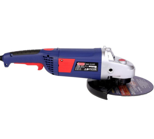 Угловая шлифмашина ДИОЛД МШУ-2.6-01