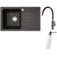 Кухонная мойка БелЭворс Styl L + смеситель W74004-2 + дозатор L405F черный