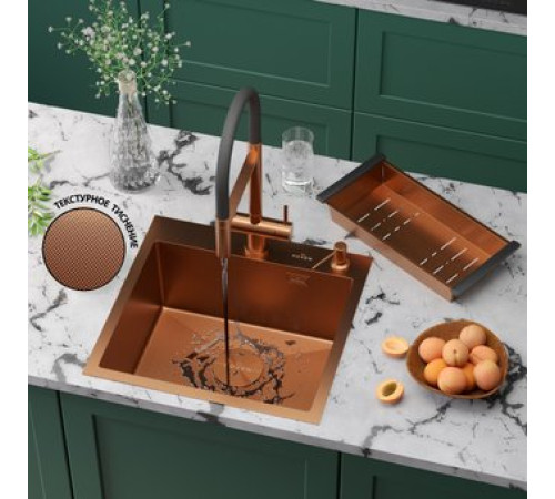 Кухонная мойка Roxen Simple 560220-50BR-GR бронза/текстурная PVD покрытие с коландером и дозатором