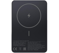Внешний аккумулятор Xiaomi Super Slim Magnetic Power Bank WPB0507S 5000mAh черный, международная версия