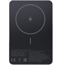 Внешний аккумулятор Xiaomi Super Slim Magnetic Power Bank 5000mAh WPB0507S черный, международная версия