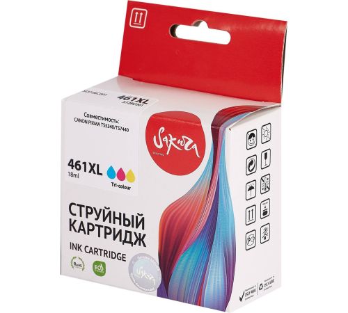 Картридж Sakura Printing SI3728C001 аналог Canon 461XL Color
