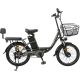 Электровелосипед Hiper Engine Nova D4 2025 graphite