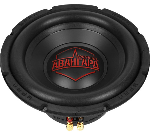 Головка сабвуфера Урал Авангард 10