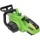 Аккумуляторная пила Truegreen TG8J126 без АКБ