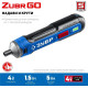 Электроотвертка Зубр Профессионал PSD-4