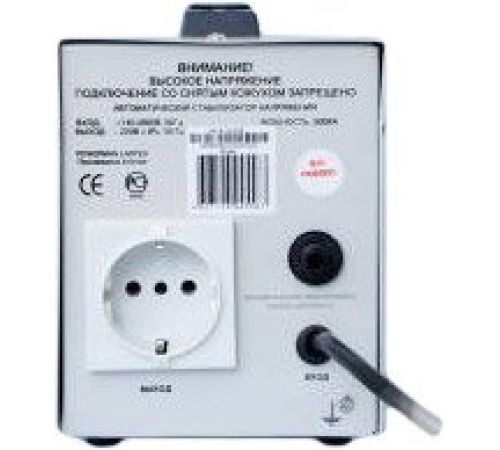 Стабилизатор напряжения  Powerman AVS 500D
