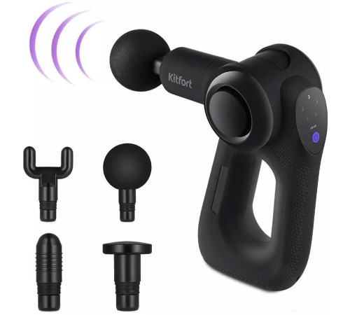 Перкуссионный массажер Kitfort KT-2965