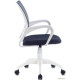 Офисное кресло Brabix Fly MG-396W белый/темно-серый
