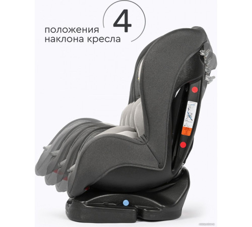 Детское автокресло Tomix Neon DS05 серый