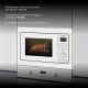 Микроволновая печь Hyundai HBW 2544 WG белый
