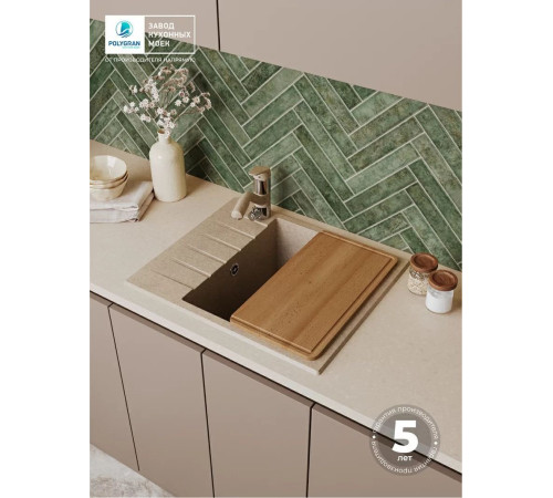 Кухонная мойка Polygran Deka 600 песочный