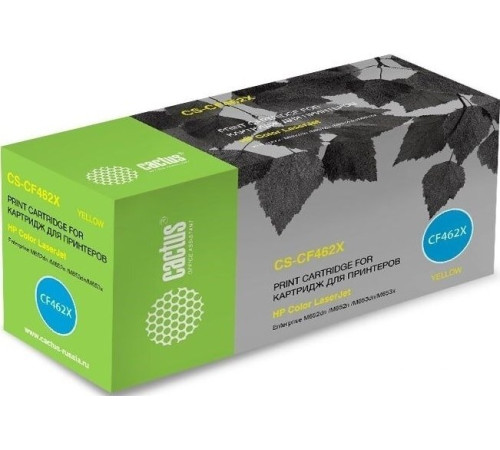 Картридж CACTUS CS-CF462X аналог HP CF461X