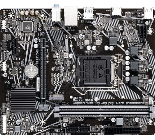 Материнская плата Gigabyte H470M K rev. 1.0