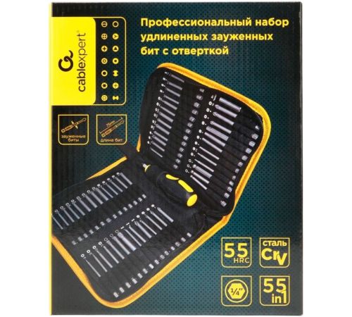 Набор отвертка с битами Cablexpert TK-SD-55L 55 предметов