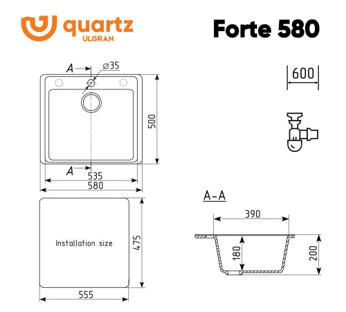 Кухонная мойка Ulgran QUARTZ Forte 580-04 платина