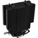 Кулер для процессора Thermaltake UX200 ARGB CL-P065-AL12SW-A