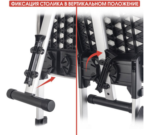 Гладильная станция VLK Rimmini 8800