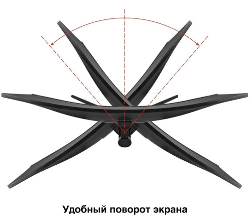 Игровой монитор ExeGate Combat EC3400TA EX297580RUS